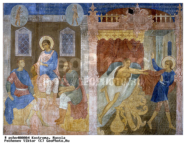 ������� ���������, ��������, ��������� �����, ������, �������� �����, �������