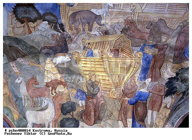 ������� ���������, ��������, ��������� �����, ������, �������� �����, �������