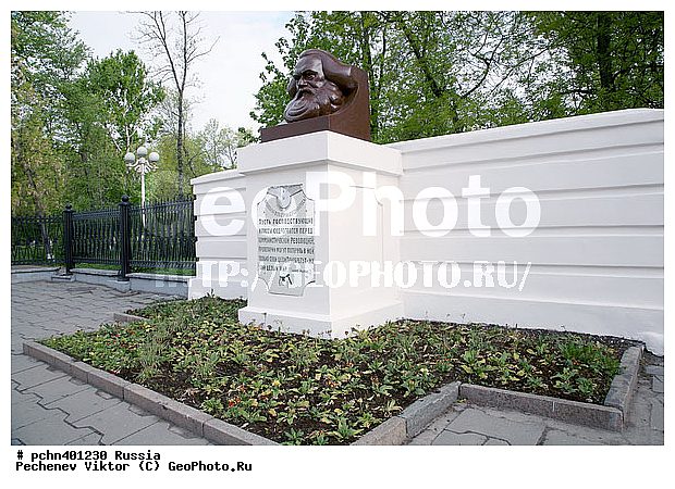 ��������� ���, ���� �����, ������, �����