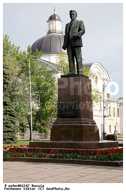 ������ �������, ������, �����, ���������