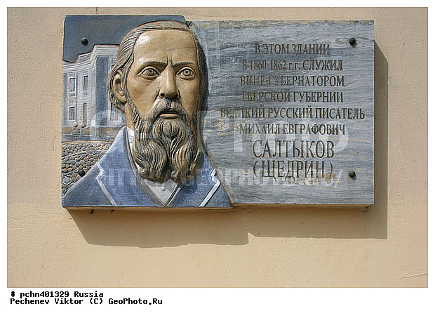 ������, �����