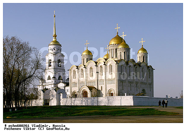 ��������, ������