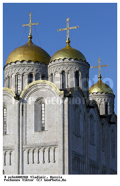 ��������, ������, ����� ������� ��������� ����������, ������������ �����