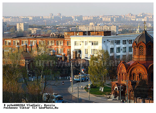 ��������, ������