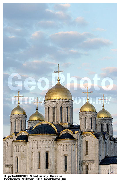 ��������, ������, ����� ������� ��������� ����������, ������������ �����