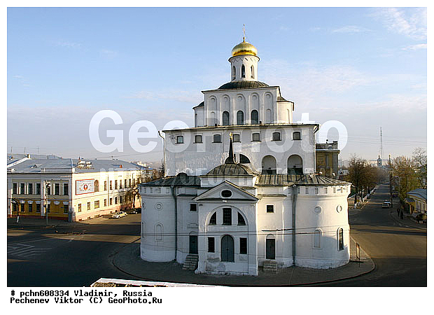 ��������, ������