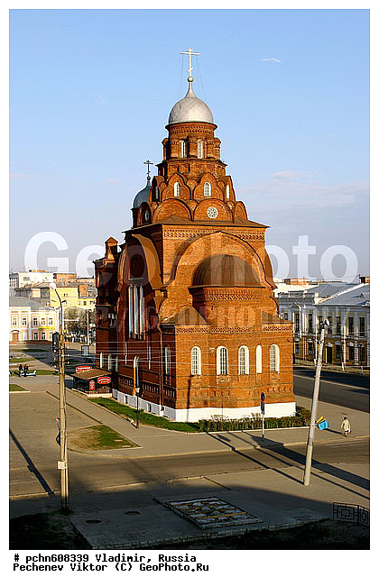 ��������, ������