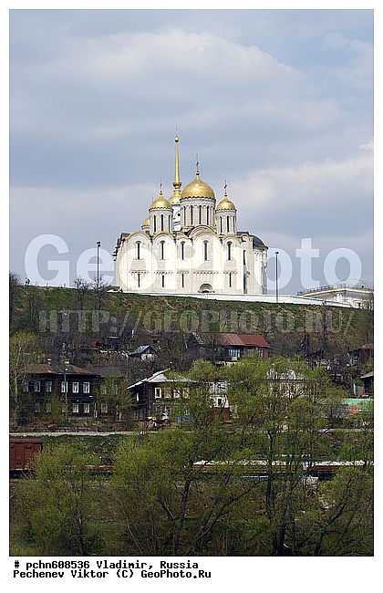 ��������, ������