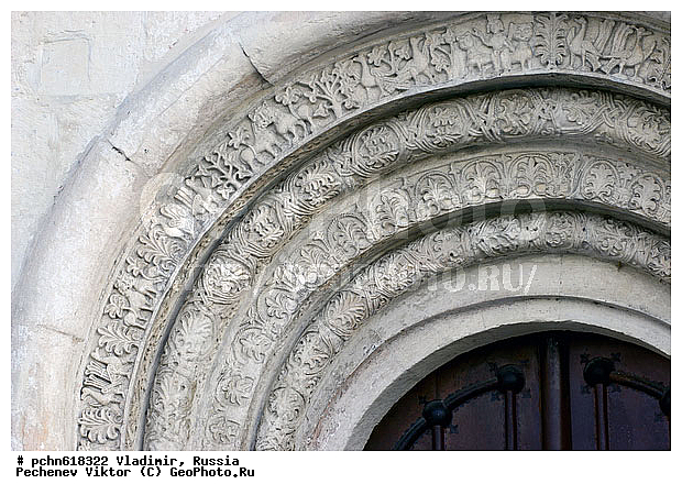 XII, ��������, ������, ����� ������� ����������