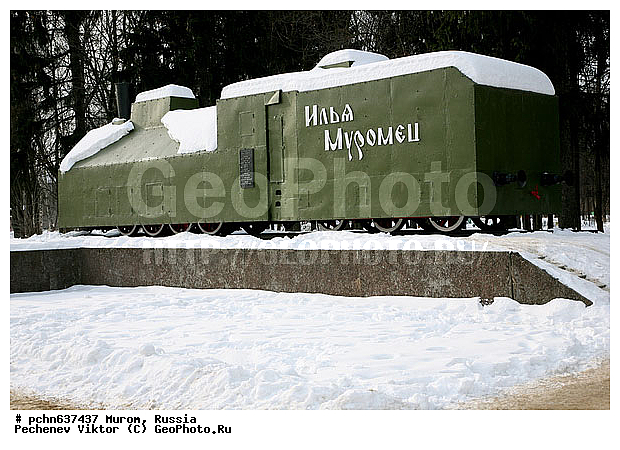 ������������ �������, �����, ������