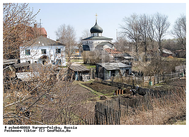 ������������ �������, ������� ������, ������, �����-��������