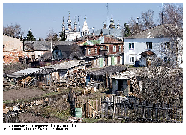 ������������ �������, ������� ������, ������, �����-��������