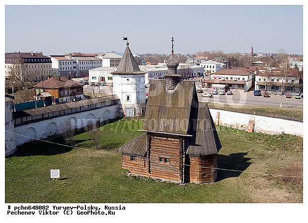 ������������ �������, ������� ������, ������, �����-��������