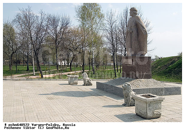 ������������ �������, ������� ������, ������, �����-��������