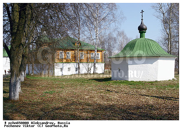 ������������ �������, ������, �����-��������� ���������, �����, ����� �����������, ������� ���������, �����, �����������