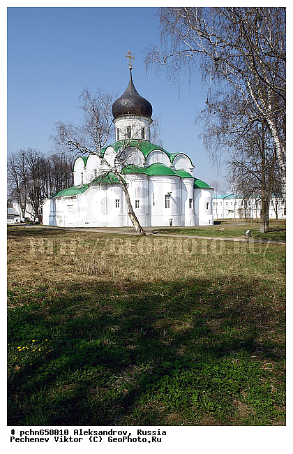 ������������ �������, ������, �����-��������� ���������, �����, ����� �����������, �������, ������� ���������, �����, �����������, ����, �������