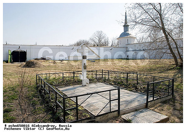 ������������ �������, ������, �����-��������� ���������, �����, �����, ����� �����������, ����, ������� ���������, �����, �����, �����������, �����