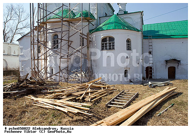 ������������ �������, ������, �����-��������� ���������, �����, ����� �����������, ������� ���������, �����, �����������, ����