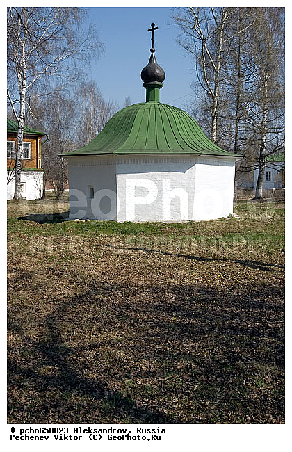 ������������ �������, ������, �����-��������� ���������, �����, ����� �����������, ������� ���������, �����, �����, �����������