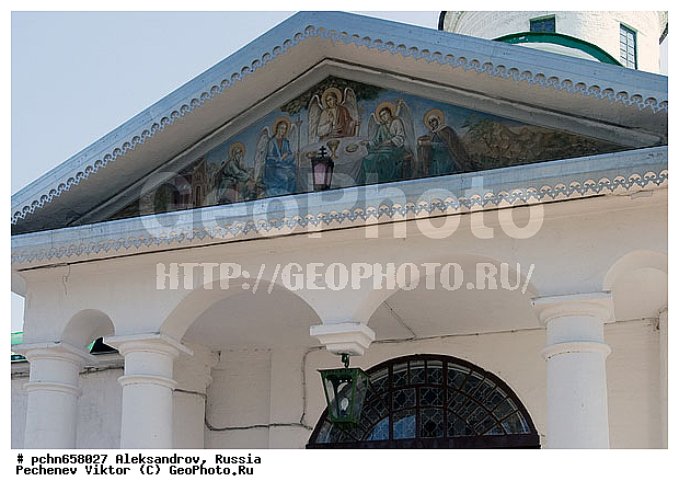 ������������ �������, ������, �����-��������� ���������, �����, ����� �����������, ������� ���������, �����, ������, �����������, �������, ����