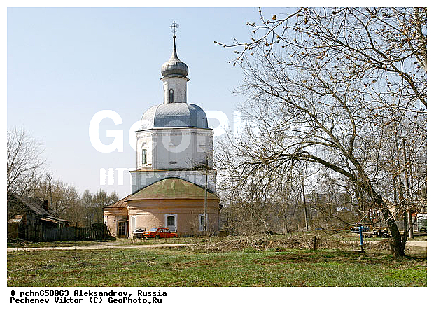 ������������ �������, ������, �����, ����� �����������, �����, �����, �����������, ����, �������