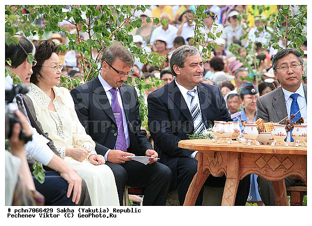 �. ������, �. ����, ������ ����, ��������� ���������� ���� (������), ����, ���������, �����, ����� ��������, ������, ������, ����, ������������