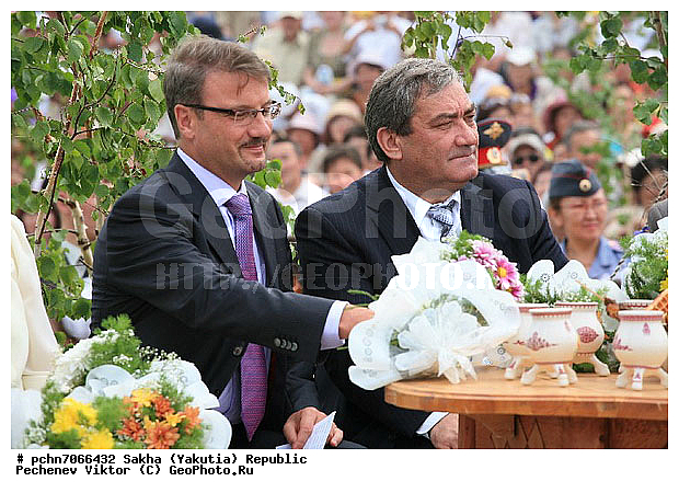 �. ������, �. ����, ������ ����, ��������� ���������� ���� (������), ����, ���������, �����, ����� ��������, ������, ������, ����, �������, ��������, ������������, ���������