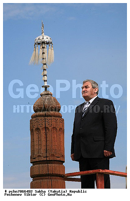 �. ������, ��������� ���������� ���� (������), ����, ���������, �����, ����� ��������, ������, ������, ����, �������, ��������, ������������, ���������, �������