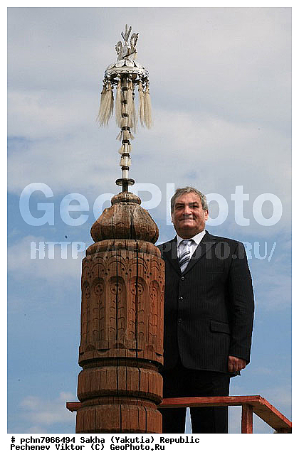 �. ������, ��������� ���������� ���� (������), ����, ���������, �����, ����� ��������, ������, ������, ����, �������, ��������, ������������, ���������, �������