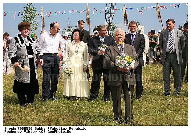 �. ������, �. ����, ������ ����, ������ �������� ��������, ��������� ���������� ���� (������), ����, ���������, �����, ����� ��������, ������, ������, ����, ��� ������� �. ���������, �������, ��������, ������������, ���������, �������, ��� ��������� ���������� ���� (������)