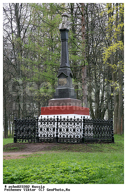 ���������� �������, ����, ���, ������, ����� ����, ���������� ����� ������� I, ��� ������� ��������