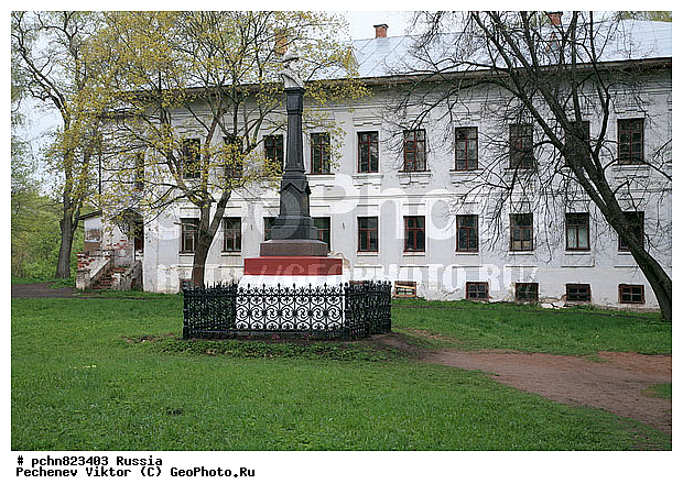 ���������� �������, ����, ���, ������, ����� ����, ���������� ����� ������� I, ��� ������� ��������