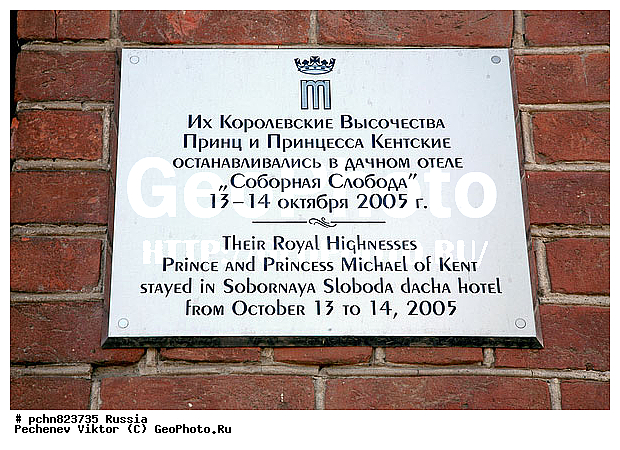 ���������� �������, ����, ���, ������, ����� ����, ���������