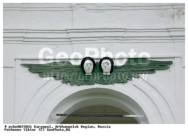 ������������� �������, ���������, ������, �����, ������, �����, ����������, �����������