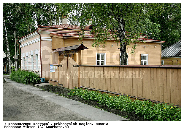 ������������� �������, ���������, ������, �����