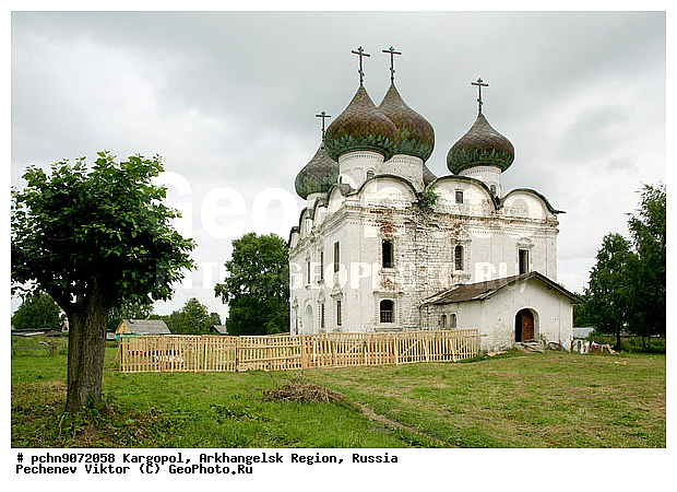 ������������� �������, ���������, ������, �����������, ����, �������