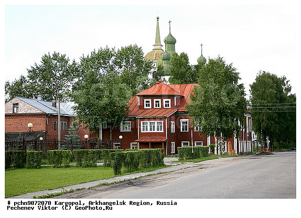 ������������� �������, ���������, ������, ����������, �����������, ����, �������