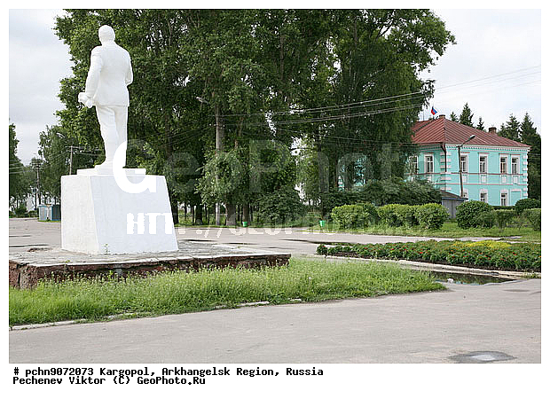 ������������� �������, ���������, ������, �������, �����