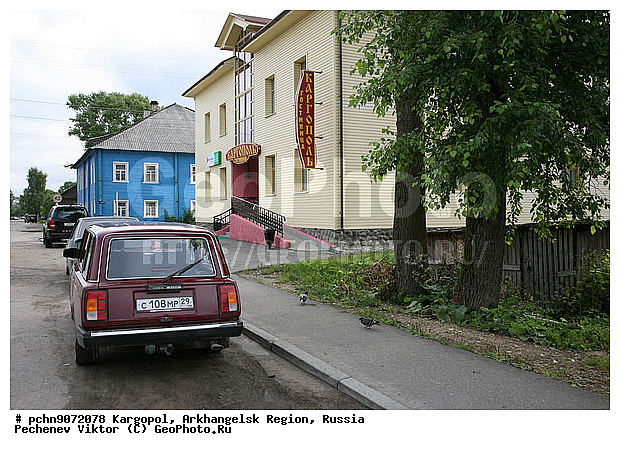 ������������� �������, ���������, ������, ���������, ����������� ����, �����