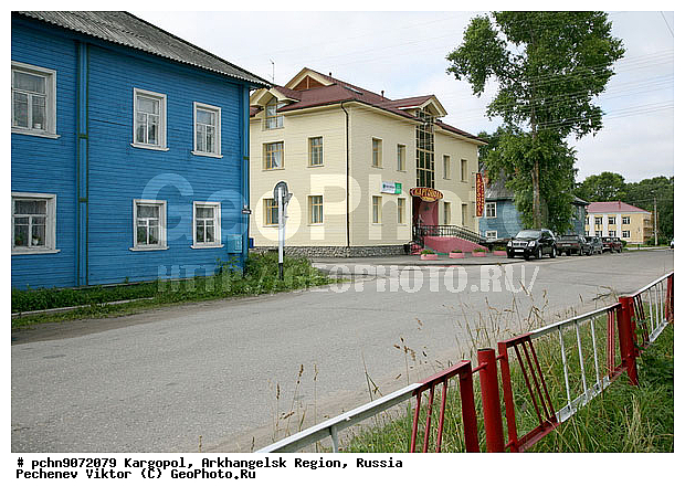 ������������� �������, ���������, ������, ���������, ����������� ����, �����