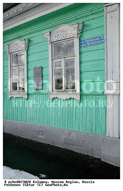 "��� �������", �������, ���������� �������, ������, ����� ��������