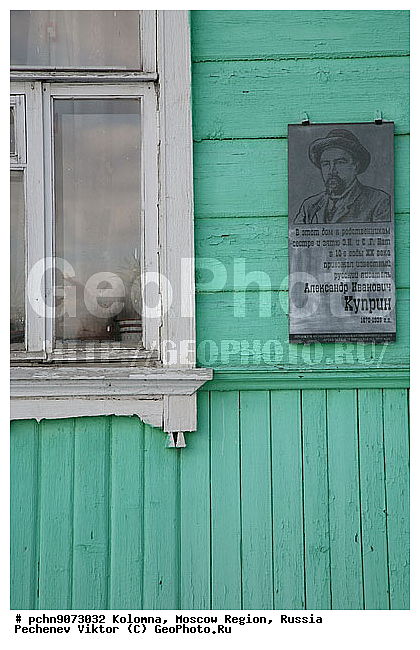 "��� �������", �������, ���������� �������, ������, ����� ��������