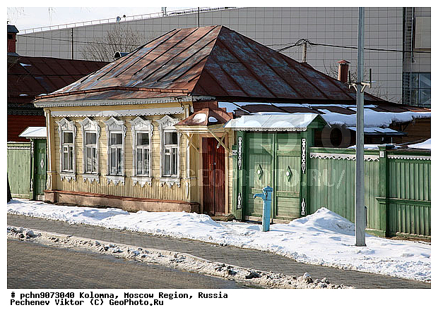 �������, ���������� �������, ������, ���, ���������, ����������� ���, �����