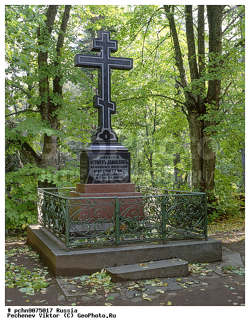 ������, ���������� ���������, �������, ��������� �����, ������, ����, ������� �����, ��������, ������, ������������ ��������, ���������, ������� ���������, ������ ������, ��������, �����������, �������