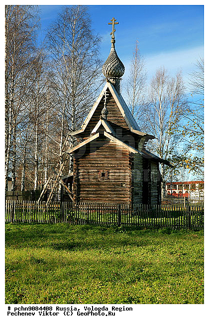 ����������� �������, �������-����������� ���������, ������, ����, ����� ��������, ���������� ����, ���������, ������� ���������, �����, �����-����������, �����������, �������, ����, ������������