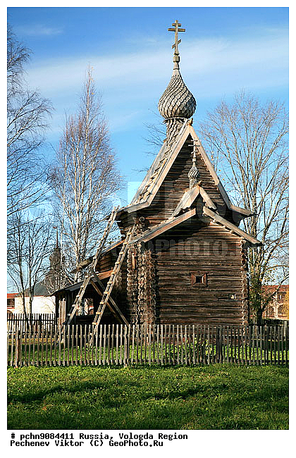 ����������� �������, �������-����������� ���������, ������, ����, ����� ��������, ���������� ����, ���������, ������� ���������, �����, �����-����������, �����������, �������, ����, ������������