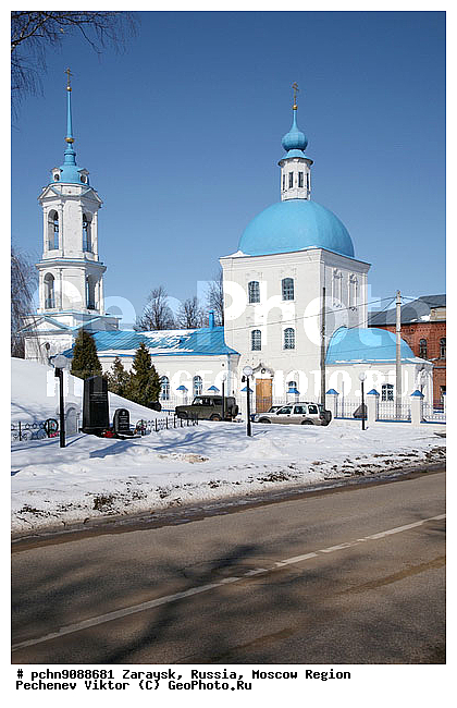 �������, ���������� �������