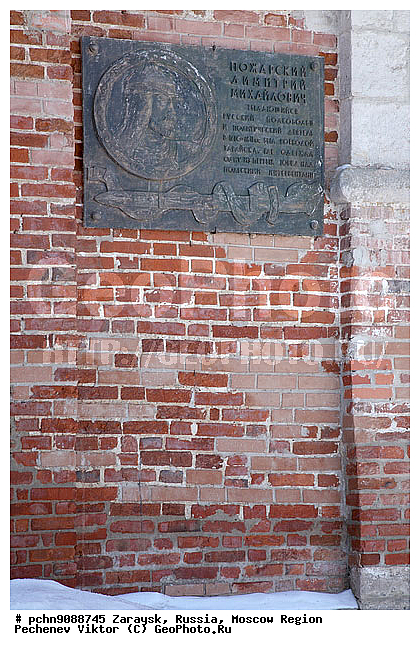 �������, ���������� �������