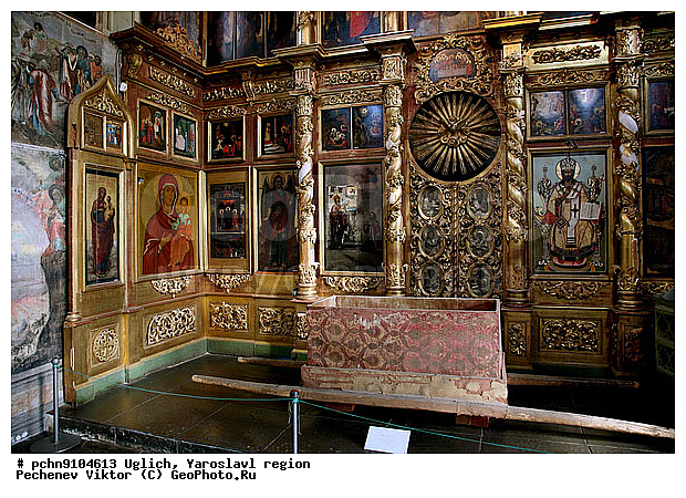 �����, �����������, ��������, �����, ������������, ����, ��������