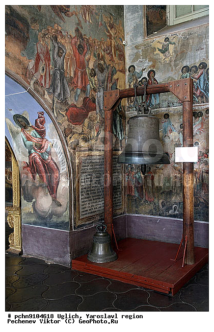 �����, �����������, ��������, �����, ������������, ����, ��������